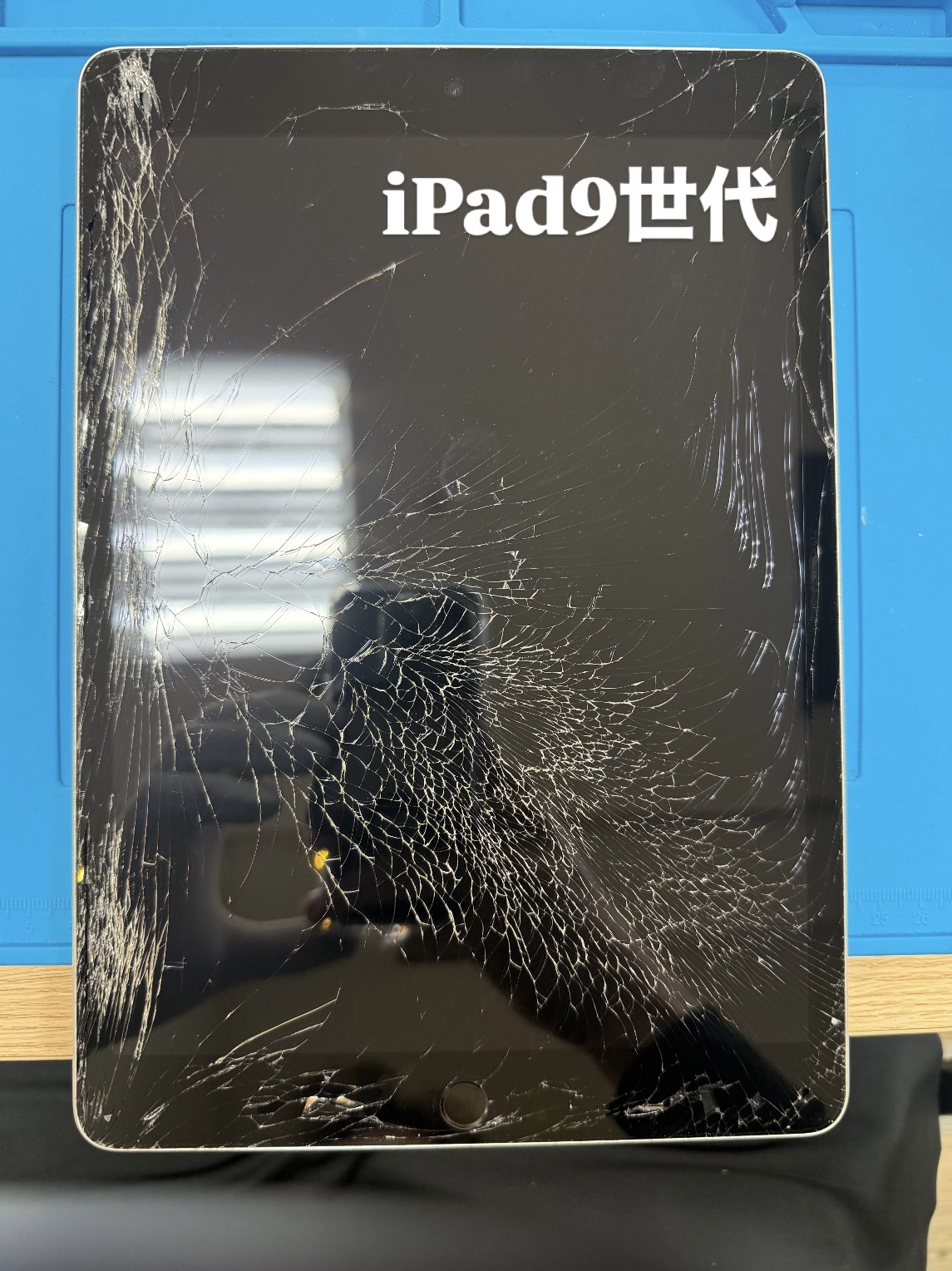 修理事例】西宮市でiPad修理 - 修理ステーション