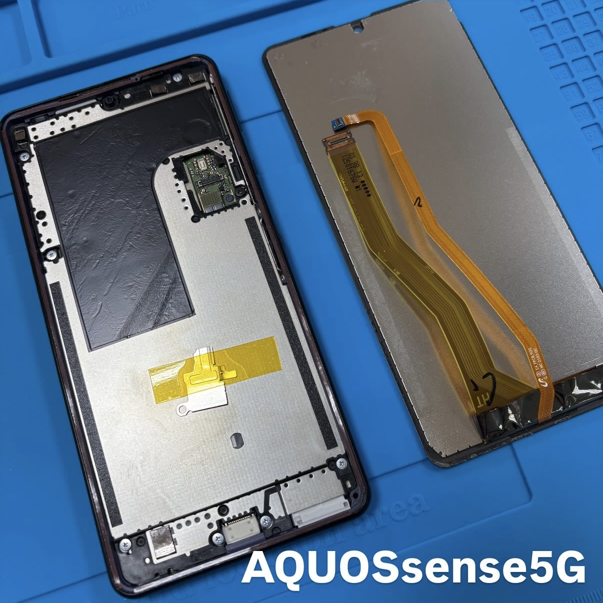 【修理事例】西宮でAQUOS修理！画面割れからバッテリー交換まで即日対応