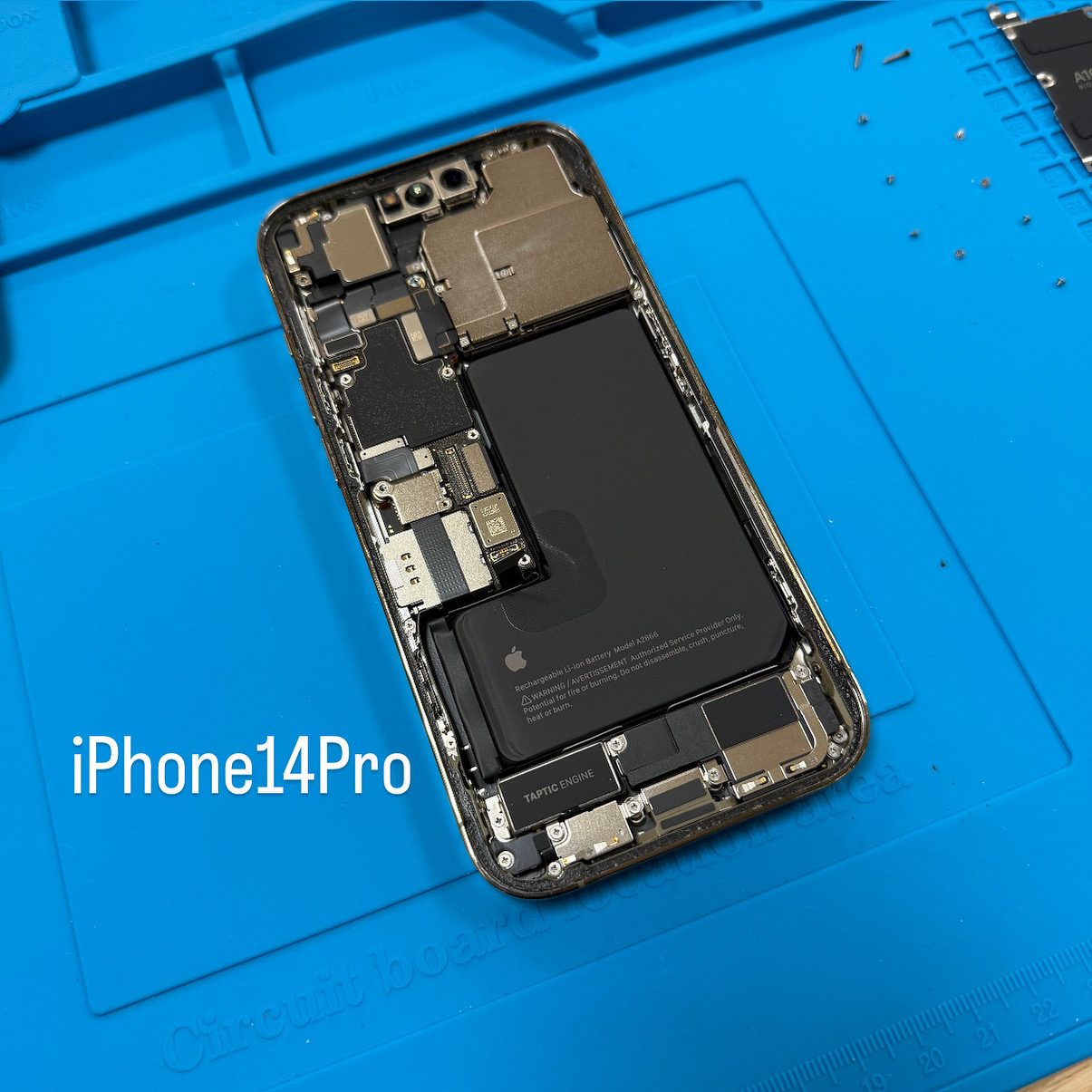 【修理事例】西宮でiPhone14修理！